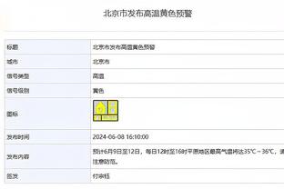 约基奇：今晚我们在防守端的表现极好 防守让我们赢下了这场比赛